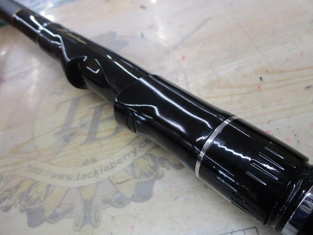 大島磯クレッサ 4-53遠投｜＠ベリーネット 日本最大新品中古釣具WEB