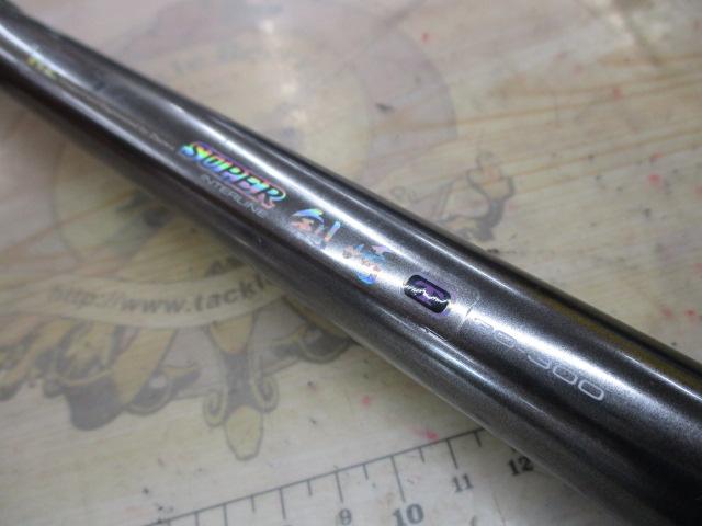 HZSIL剣崎T 30-300