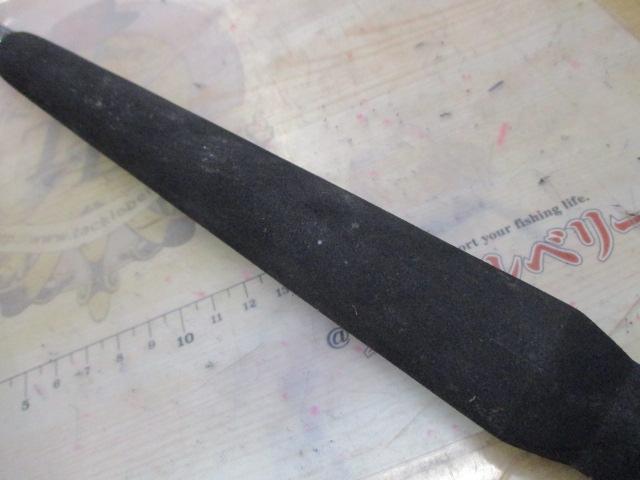 HZSIL剣崎T 30-300