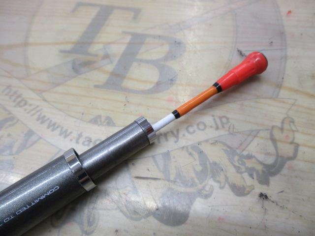 HZSIL剣崎T 30-300