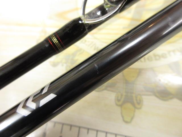 メタリア タチウオテンヤSP 82-190