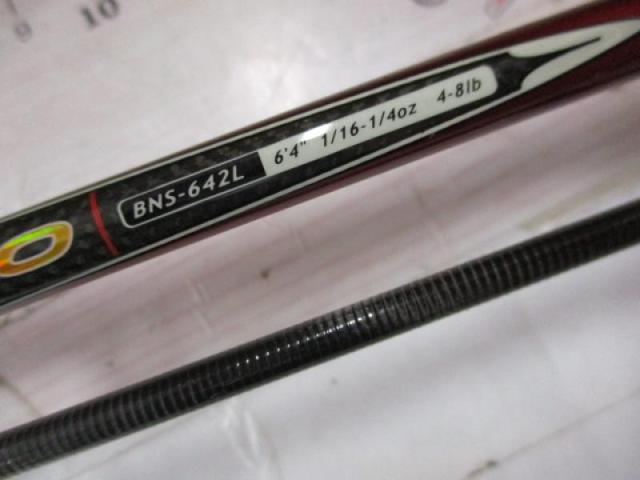 ベニーロ BNS-642L