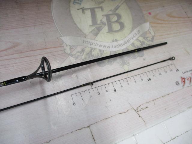 トラウティーノ TT-662SUL