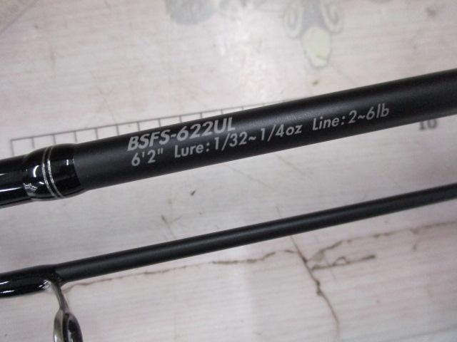 バスフィールド BSFS-622UL｜＠ベリーネット 日本最大新品中古釣具WEB