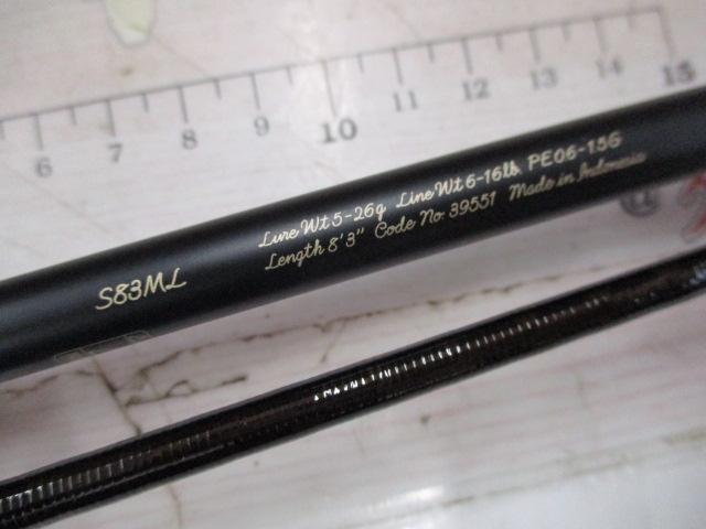 カーディフネイティブスペシャル S83ML