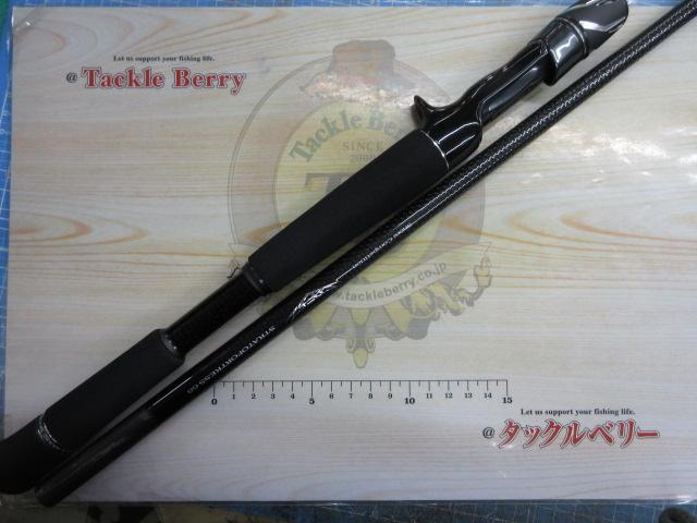 スティーズ SC C68H-ST・SB｜＠ベリーネット 日本最大新品中古釣具WEB