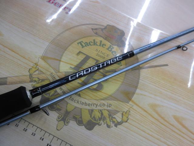 クロステージ CRJ-782SC