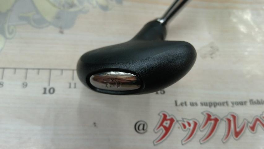 24セルテート LT4000-C