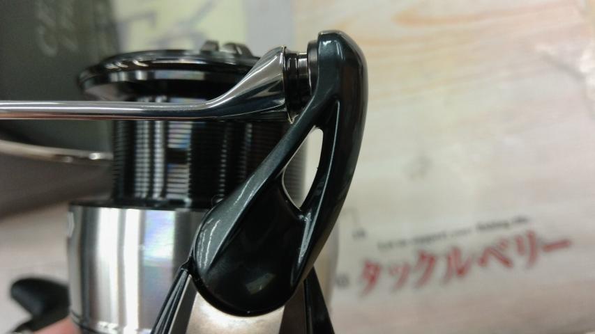 24セルテート LT4000-C