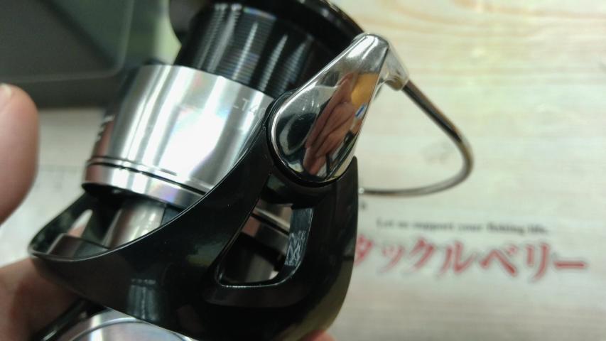 24セルテート LT4000-C