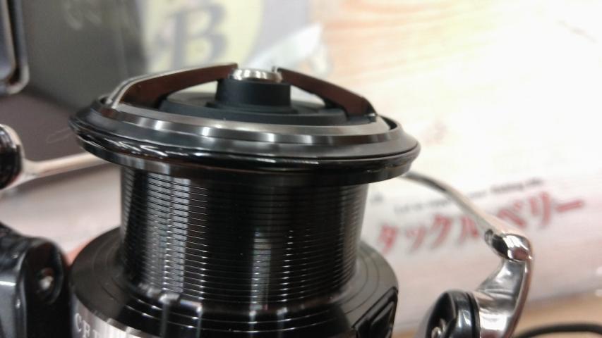 24セルテート LT4000-C