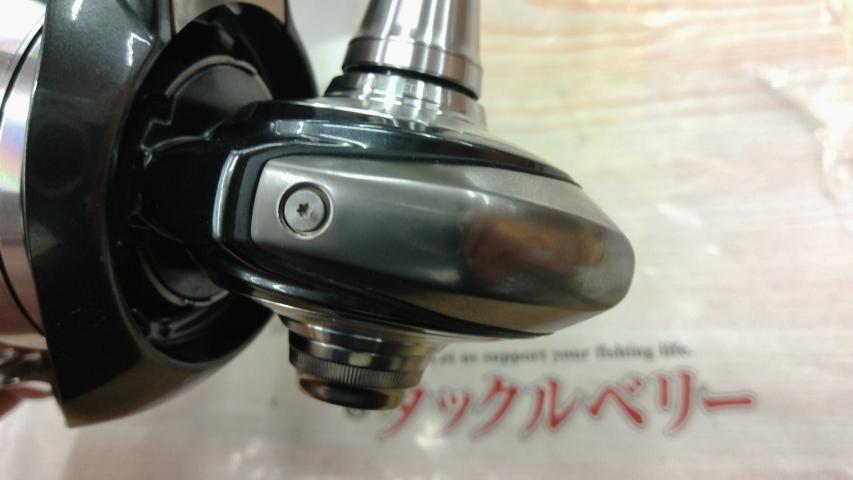 24セルテート LT4000-C