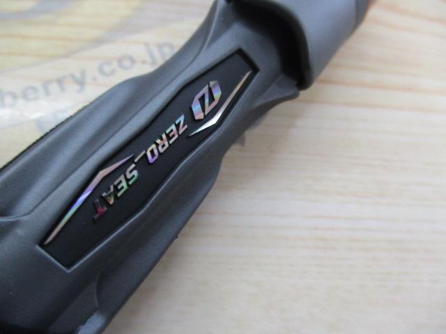 プレッソAIR AGS61ML