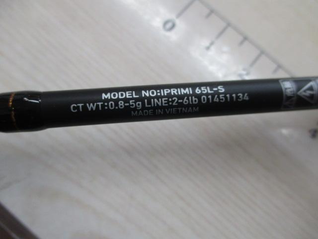 イプリミ 65L-S