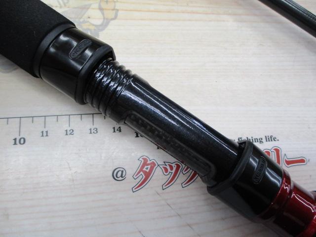 黒鯛師 THEヘチセレクションXT Hスペック 290