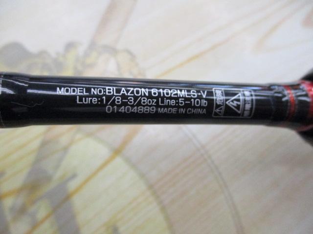 ブレイゾン 6102MLS・V｜＠ベリーネット 日本最大新品中古釣具WEBショップ