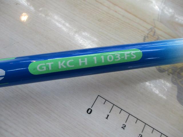 オーシャンブルーGT KCH1103-FS