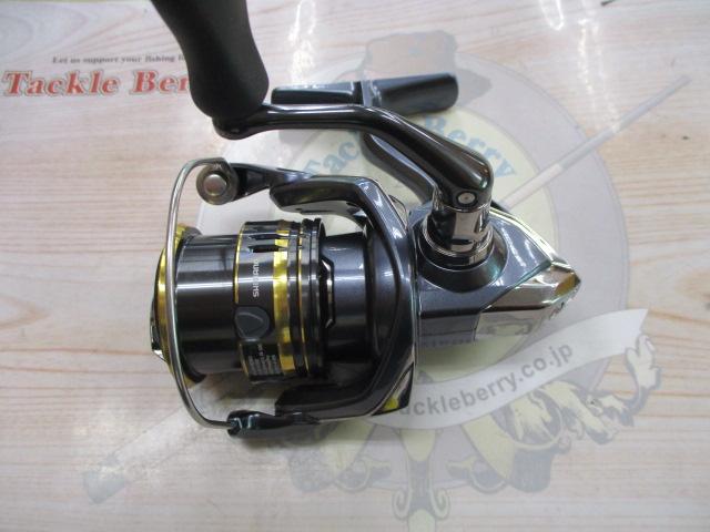 21アルテグラ C2000SHG