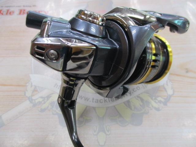 21アルテグラ C2000SHG