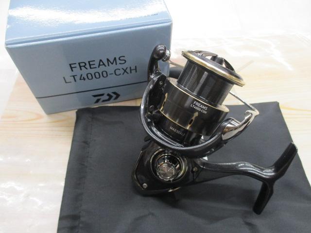 26フリームス LT4000-CXH｜＠ベリーネット 日本最大新品中古釣具WEB