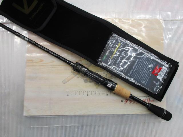 フルレンジ S60UL/SL｜＠ベリーネット 日本最大新品中古釣具WEBショップ