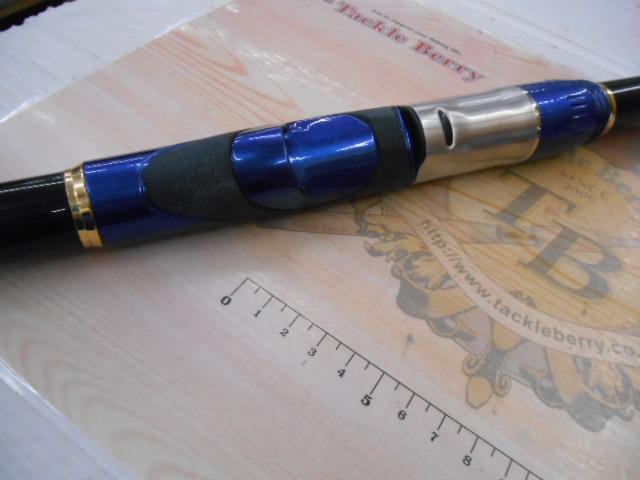 メガディス 5-53遠投｜＠ベリーネット 日本最大新品中古釣具WEBショップ