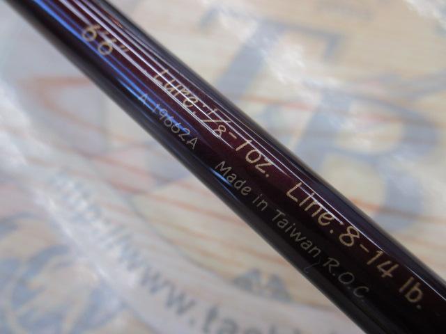 チームダイワ TD-661-3RB｜＠ベリーネット 日本最大新品中古釣具WEB