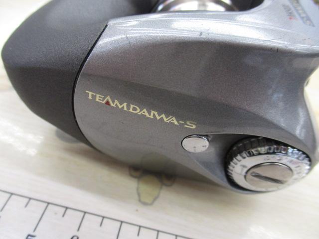 TD-S 105HVL