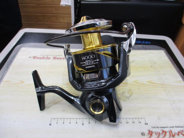 25ステラSW 14000XG｜＠ベリーネット 日本最大新品中古釣具WEBショップ