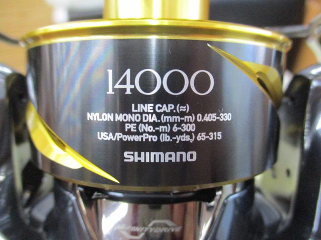 25ステラSW 14000XG｜＠ベリーネット 日本最大新品中古釣具WEBショップ