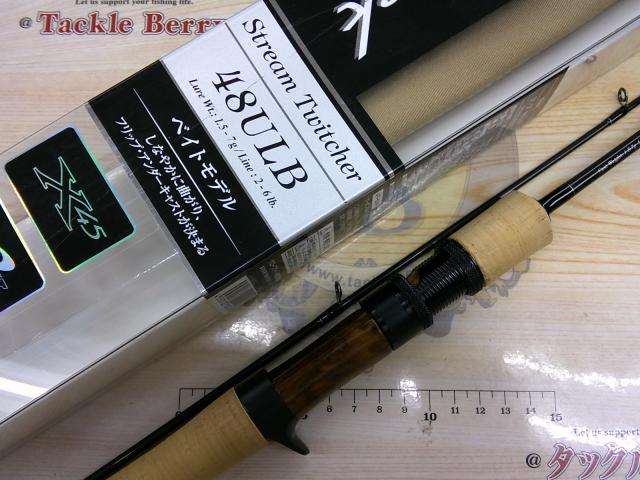 シルバークリークストリームトゥイッチャー 48ULB｜＠ベリーネット