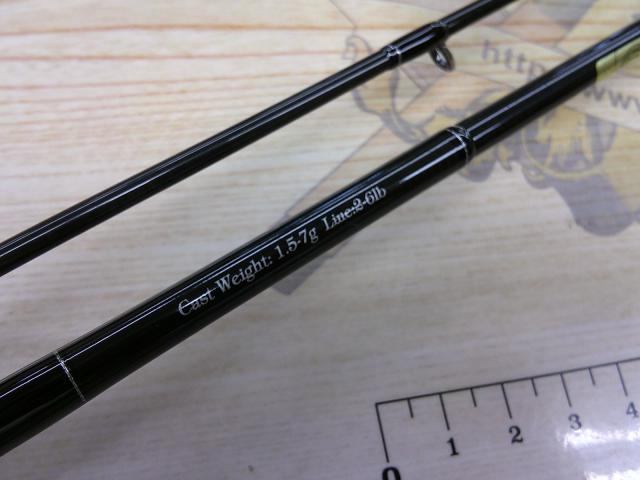 シルバークリークストリームトゥイッチャー 48ULB