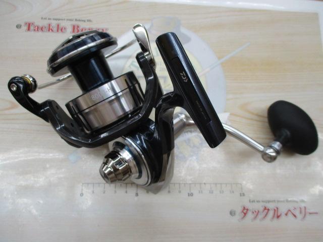 21セルテートSW 8000-H