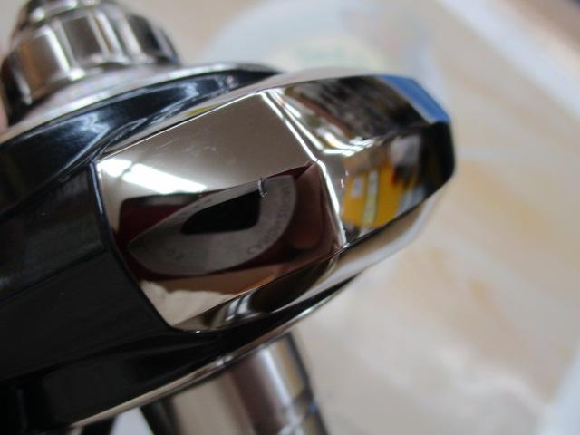 21セルテートSW 8000-H