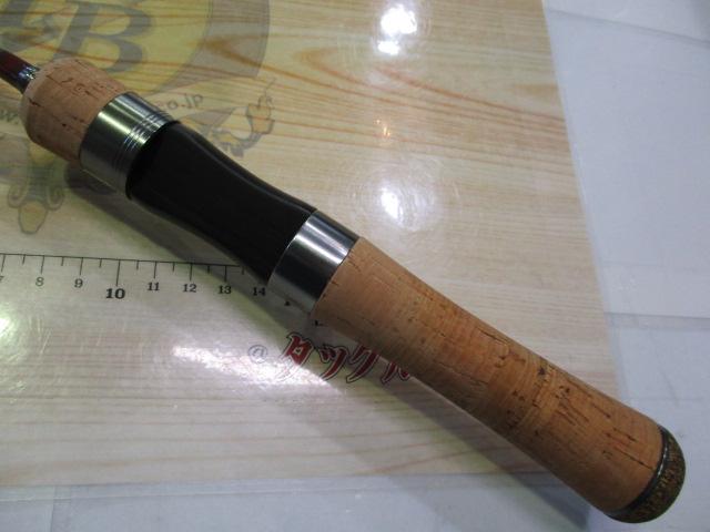 トラウトシグナル TRSC-48UL インディゴブルー