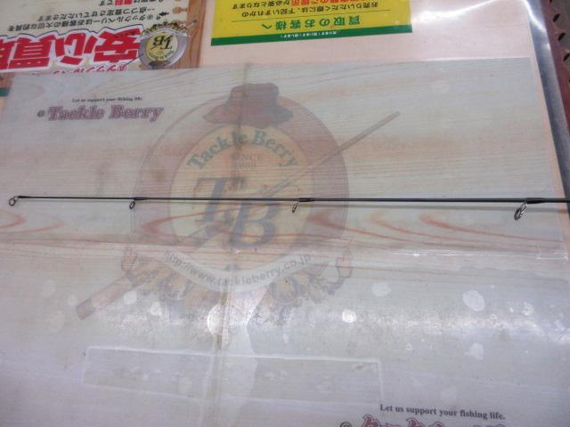ソルティスト BS511ML