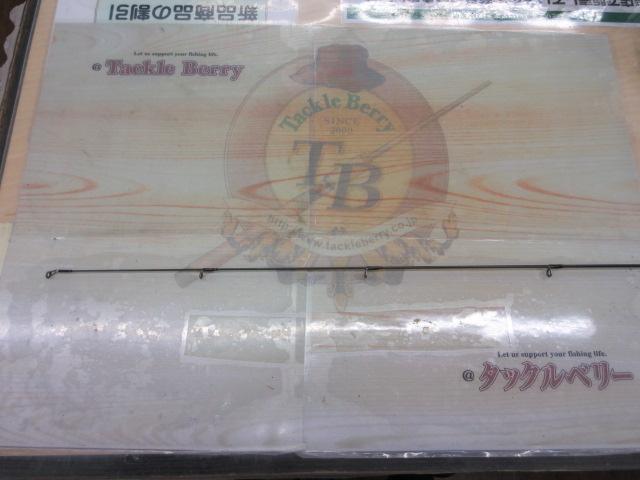 プレッソLTD 64L-SVF