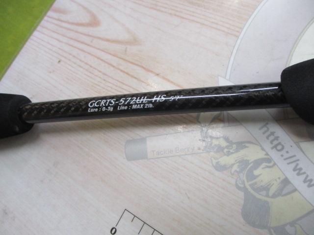コルト GCRTS-572UL-HS｜＠ベリーネット 日本最大新品中古釣具WEBショップ