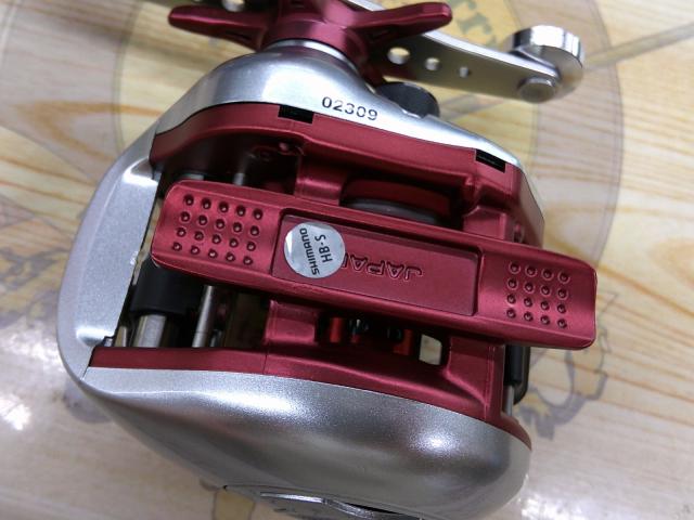09バイオクラフト クイックファイヤー 301XH
