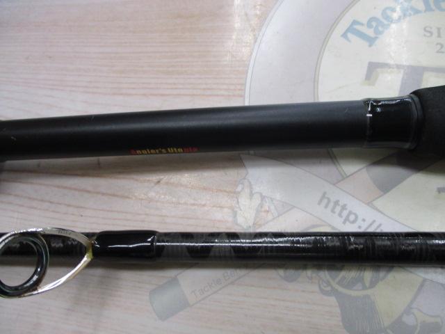 風神R ベストバウワー 96MLX