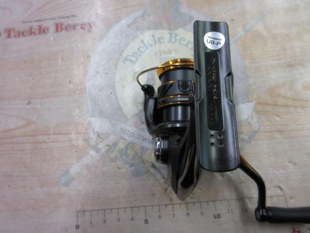21ソアレXR 500SPG