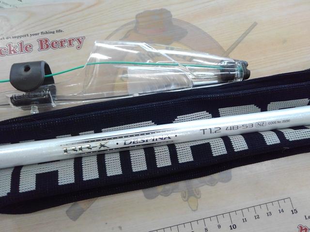 BB-Xデスピナ T1.2 48-53NZ｜＠ベリーネット 日本最大新品中古釣具WEB