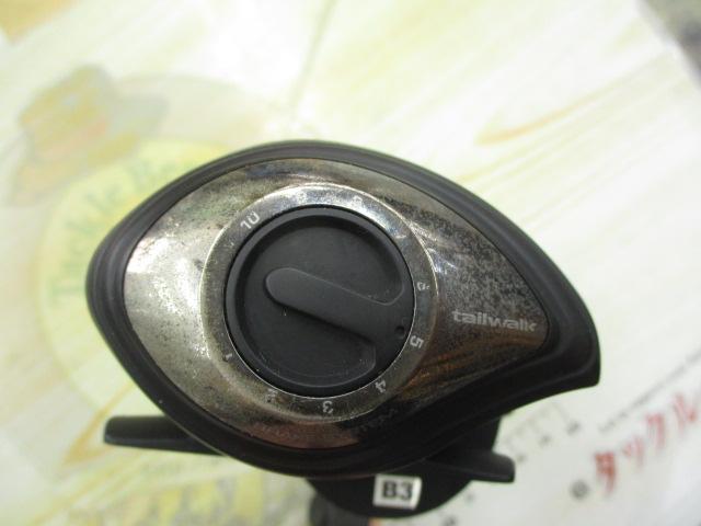 エラン 73L