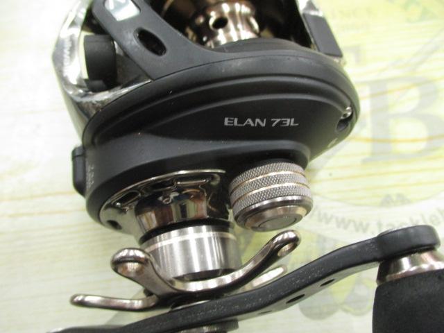 エラン 73L