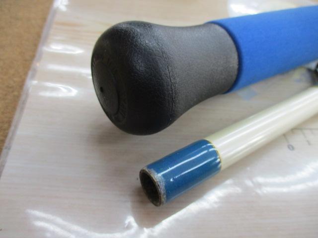 ARセイバー230