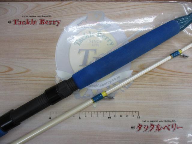 ARセイバー230