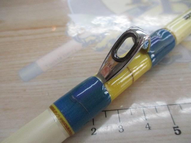 ARセイバー230