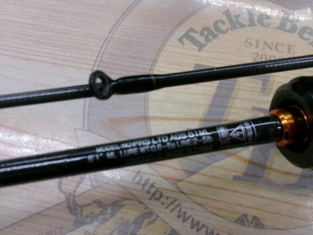 プレッソLTD AGS 61ML
