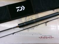 プレッソLTD AGS 61ML