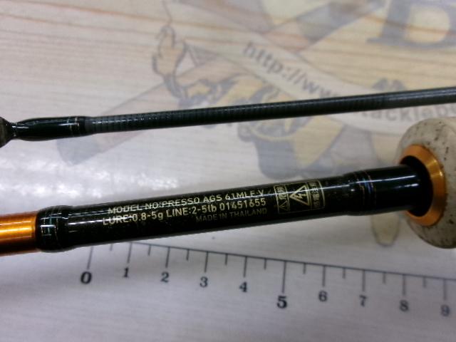 プレッソ AGS 61MLF・V